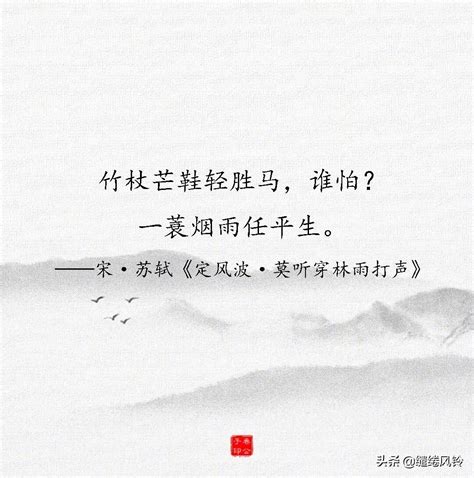 聚财|寓意聚财的诗句古诗